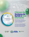 Câmara de Santana do Seridó/RN recebe Selo Diamante no quesito Transparência
